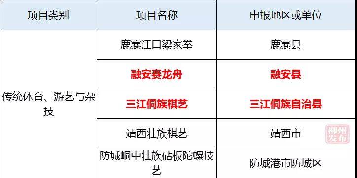 微信图片_20181229152933.jpg