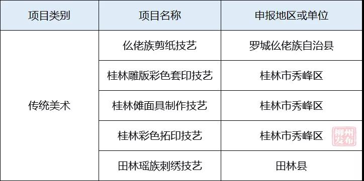微信图片_20181229152942.jpg