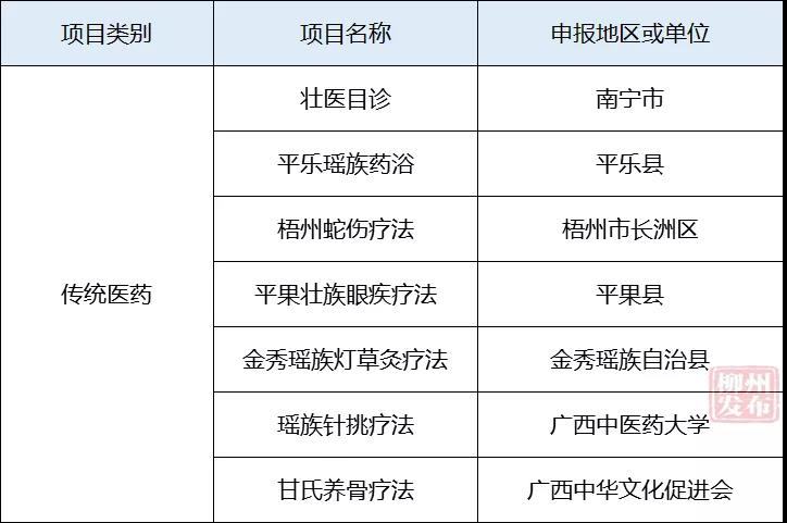 微信图片_20181229152959.jpg