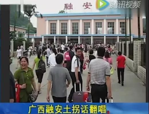 微信图片_20181229153012.jpg