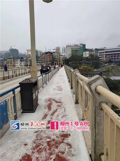 微信图片_20181230093239_副本.jpg 微信图片_20181230093239_副本.jpg
