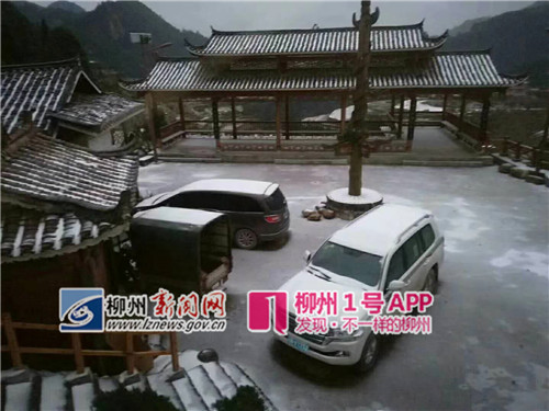 微信图片_20181230094238_副本.jpg