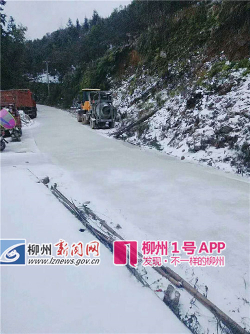 微信图片_20181230094253_副本.jpg