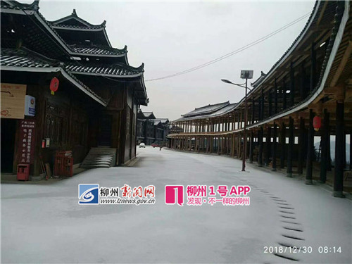 微信图片_20181230101942_副本.jpg