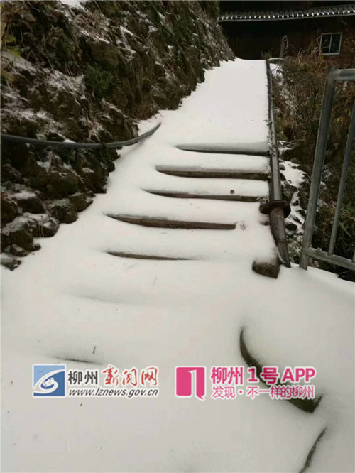 微信图片_20181230102159_副本.jpg