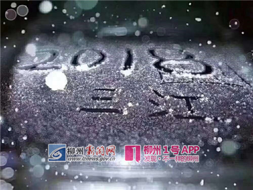微信图片_20181230102202_副本.jpg