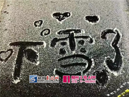 微信图片_20181230103724_副本.jpg