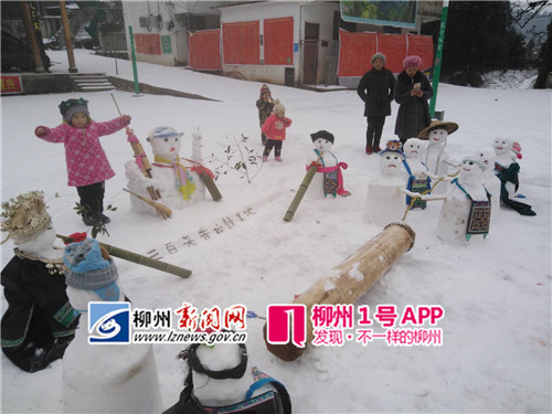 微信图片_20181230144233.jpg