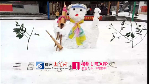 微信图片_20181230144252.jpg