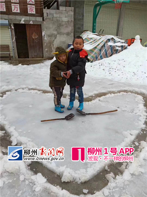 微信图片_20181230144257.jpg