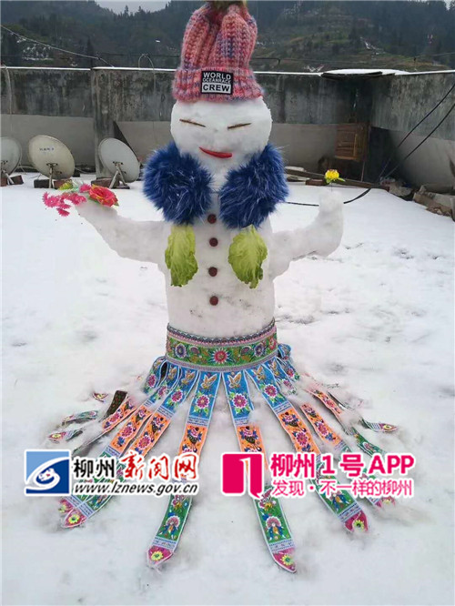 微信图片_20181230144302.jpg