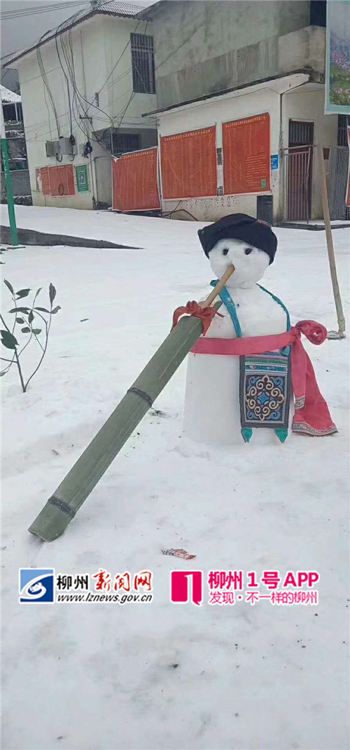 微信图片_20181230144308.jpg