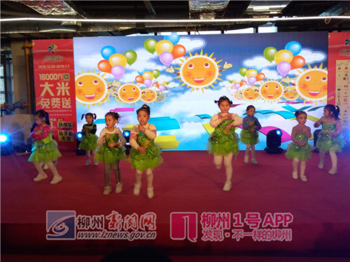微信图片_20181231142912.jpg 微信图片_20181231142912.jpg
