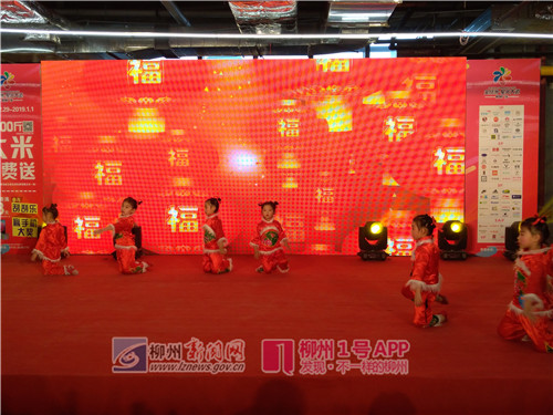微信图片_20181231143712.jpg 微信图片_20181231143712.jpg