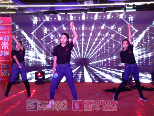 微信图片_20181231151033.jpg 微信图片_20181231151033.jpg