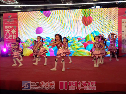 微信图片_20181231151357.jpg 微信图片_20181231151357.jpg