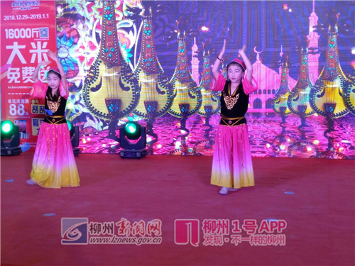 微信图片_20181231160514.jpg 微信图片_20181231160514.jpg
