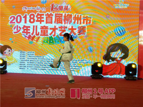 微信图片_20181231161750.jpg 微信图片_20181231161750.jpg