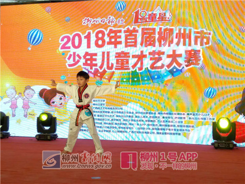 微信图片_20181231161917.jpg 微信图片_20181231161917.jpg