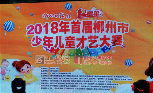 微信图片_20181231162747_副本.jpg 微信图片_20181231162747_副本.jpg