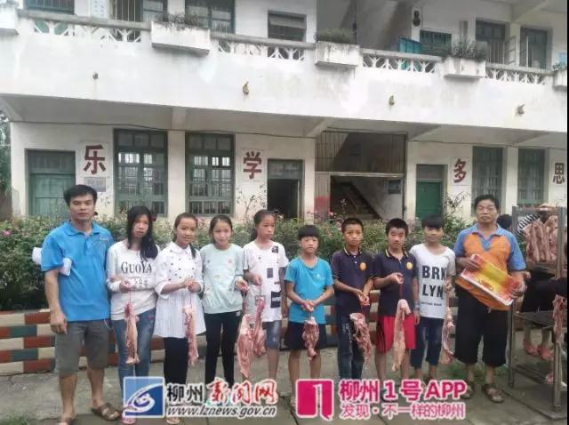 微信图片_20181231211403.jpg 微信图片_20181231211403.jpg