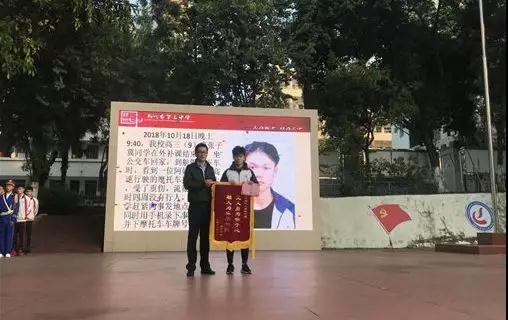 微信图片_20181231211453.jpg 微信图片_20181231211453.jpg