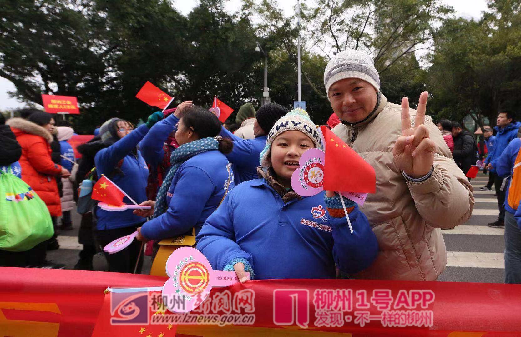 微信图片_20190101092206.jpg