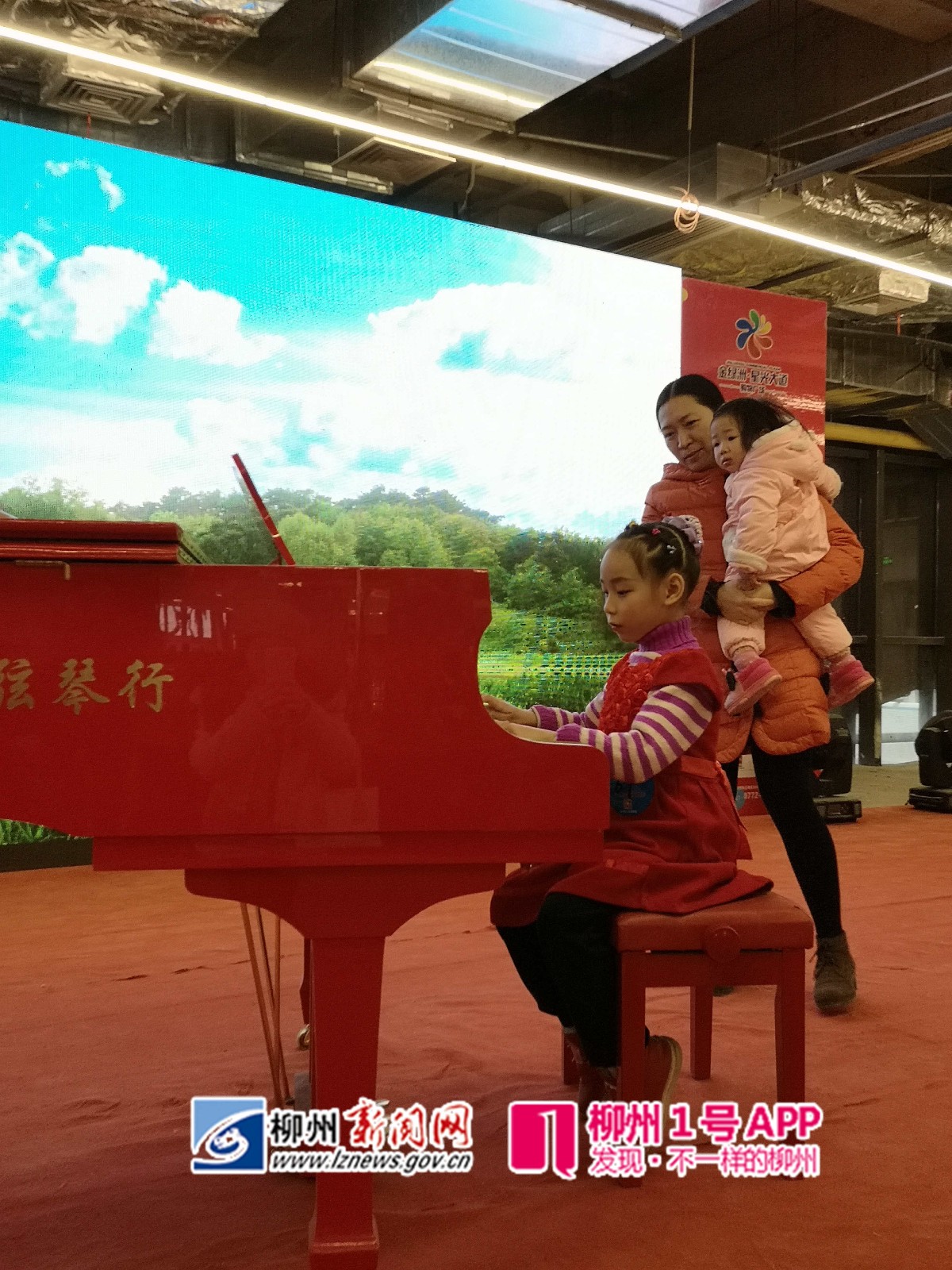 微信图片_20190101102310.jpg
