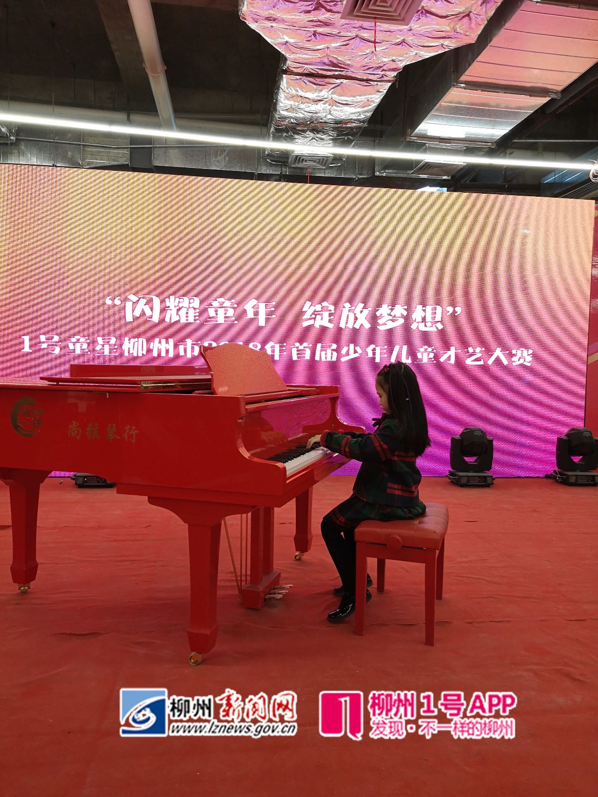 微信图片_20190101102318.jpg
