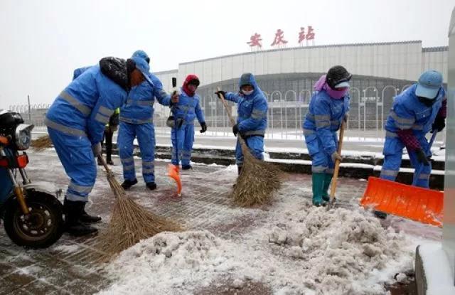微信图片_20190101115955.jpg 微信图片_20190101115955.jpg