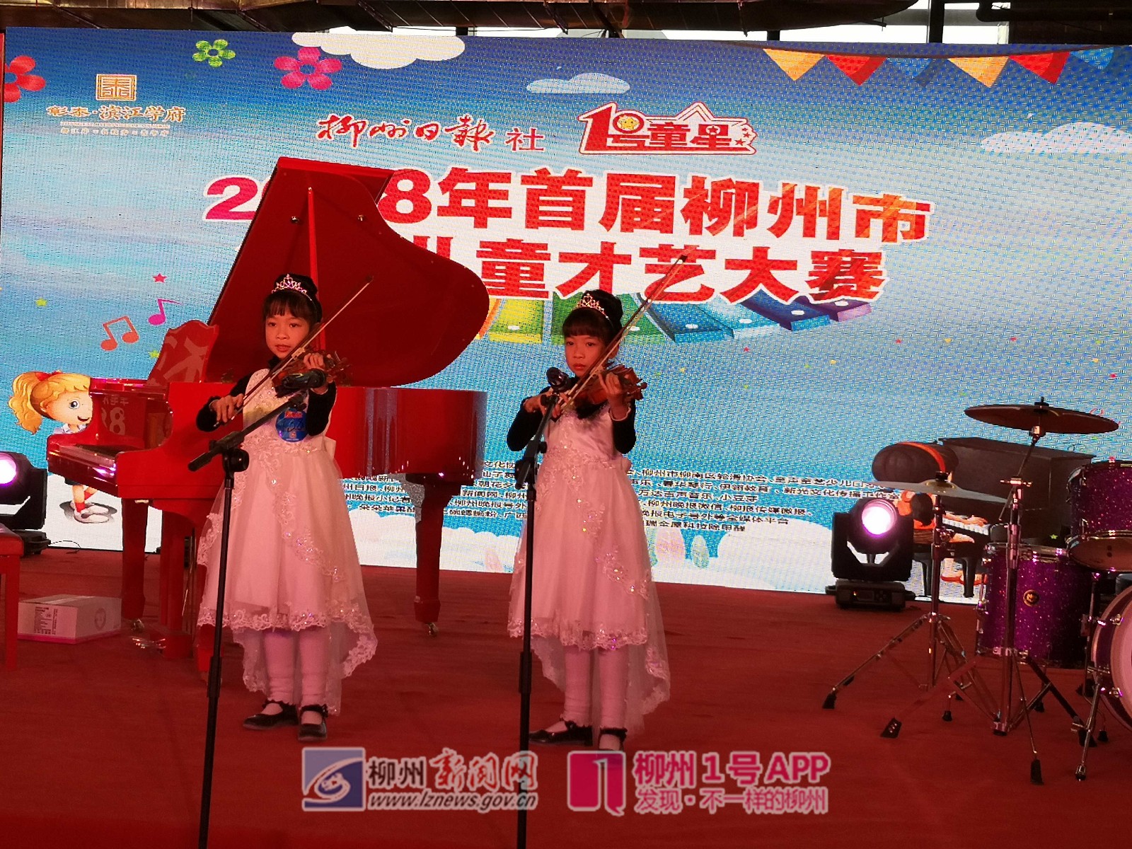 微信图片_20190101120412.jpg 微信图片_20190101120412.jpg