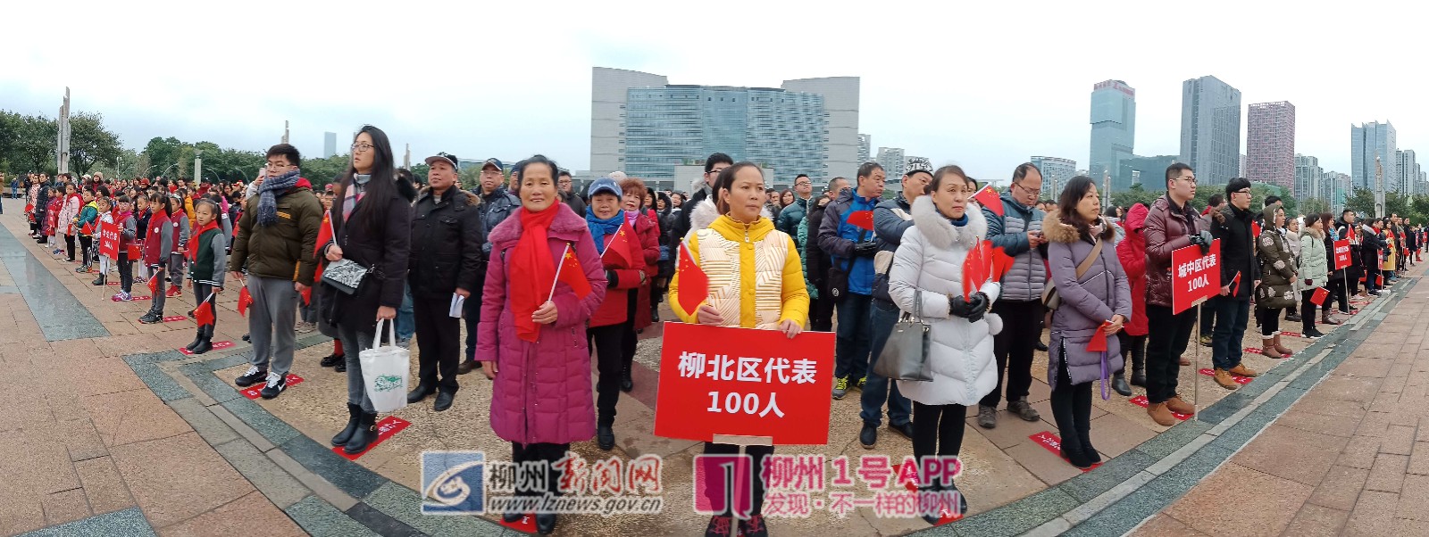 微信图片_20190101122523.jpg 微信图片_20190101122523.jpg