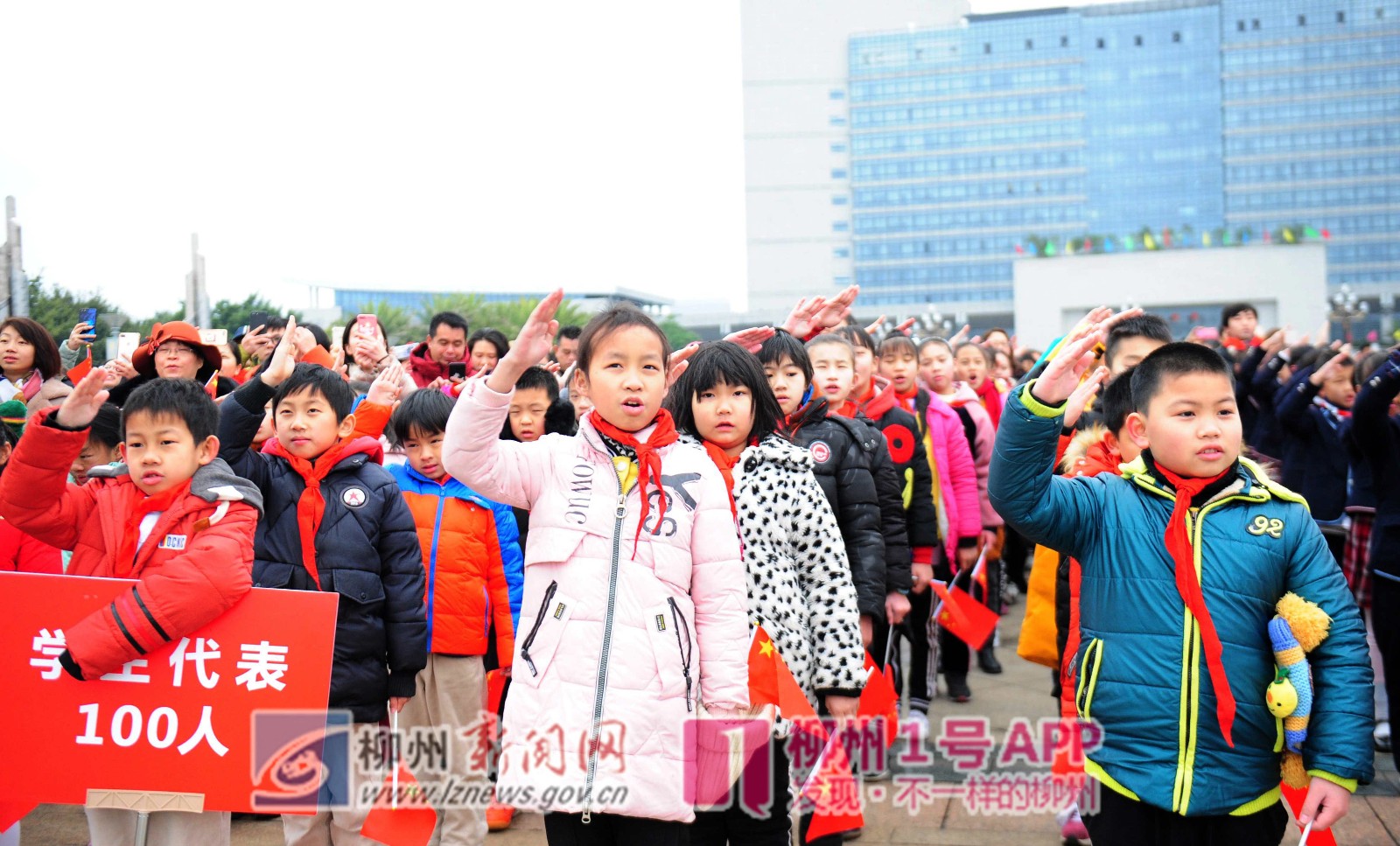 微信图片_20190101122456.jpg