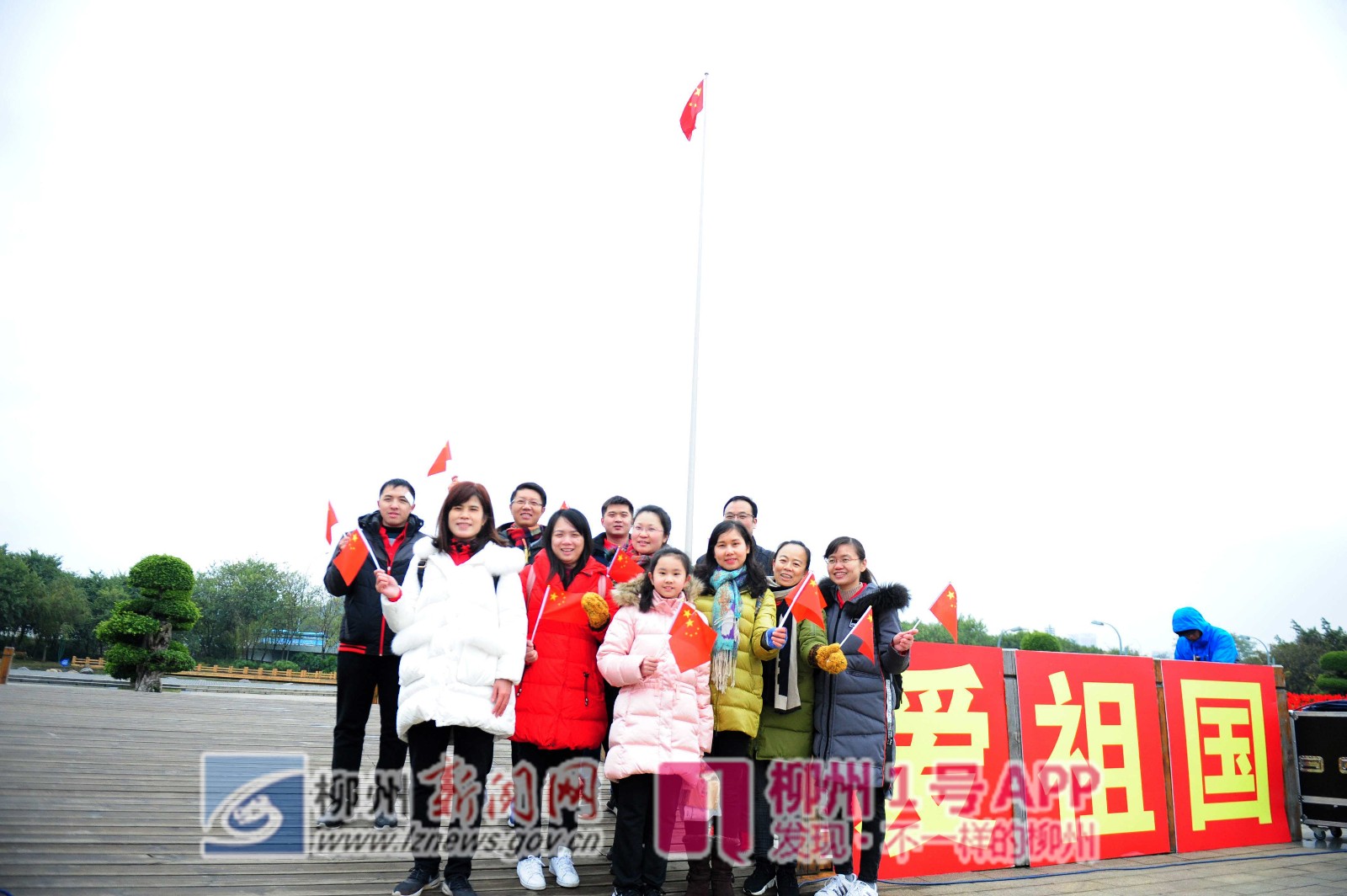 微信图片_20190101122512.jpg