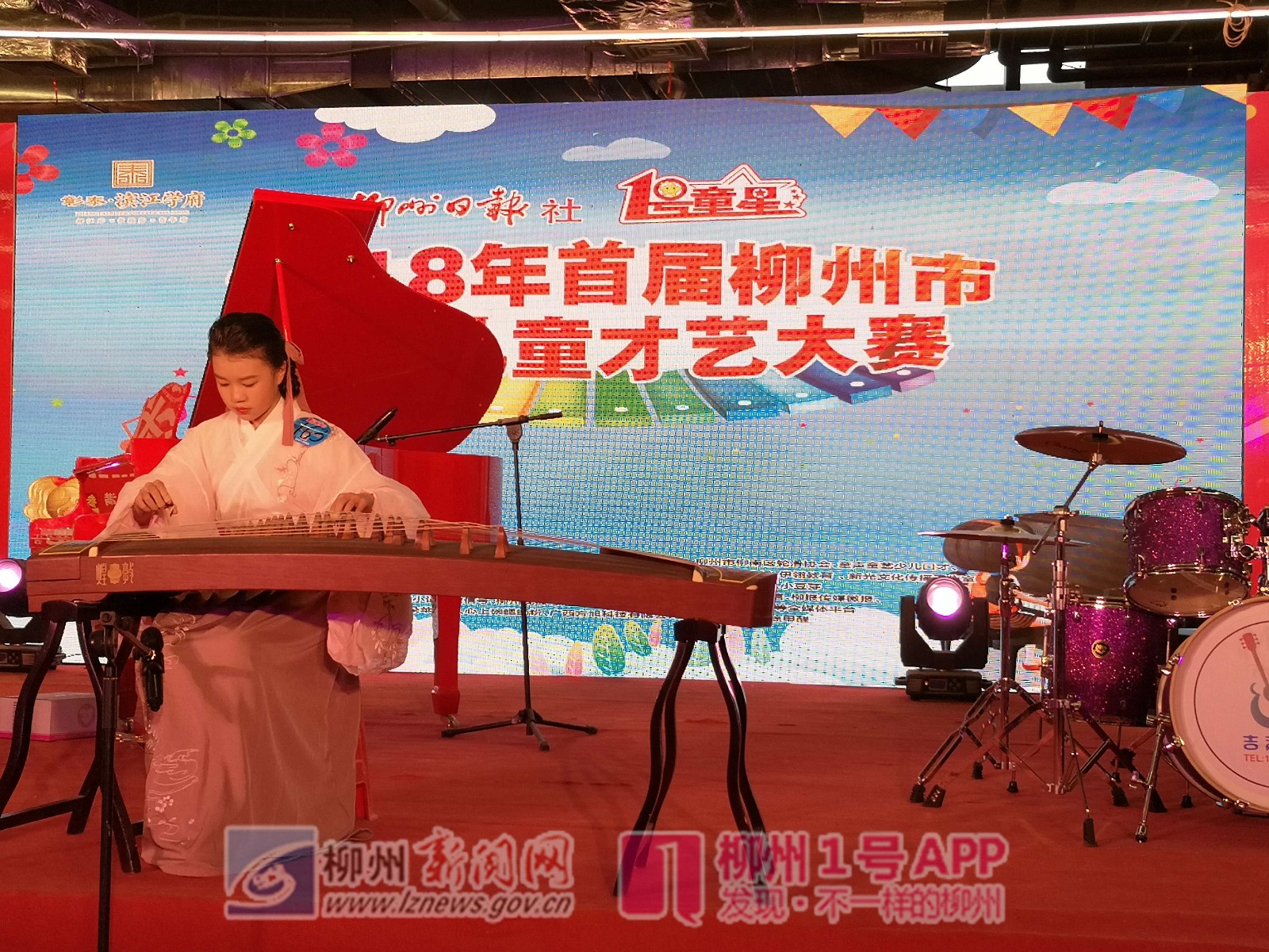 微信图片_20190101151211.jpg