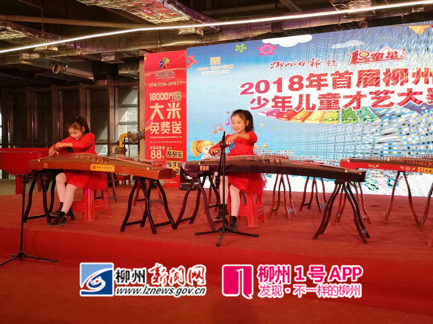 微信图片_20190101153518.jpg 微信图片_20190101153518.jpg