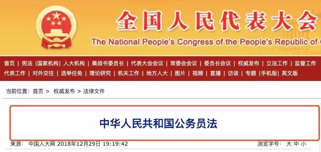 微信图片_20190101154308.jpg 微信图片_20190101154308.jpg