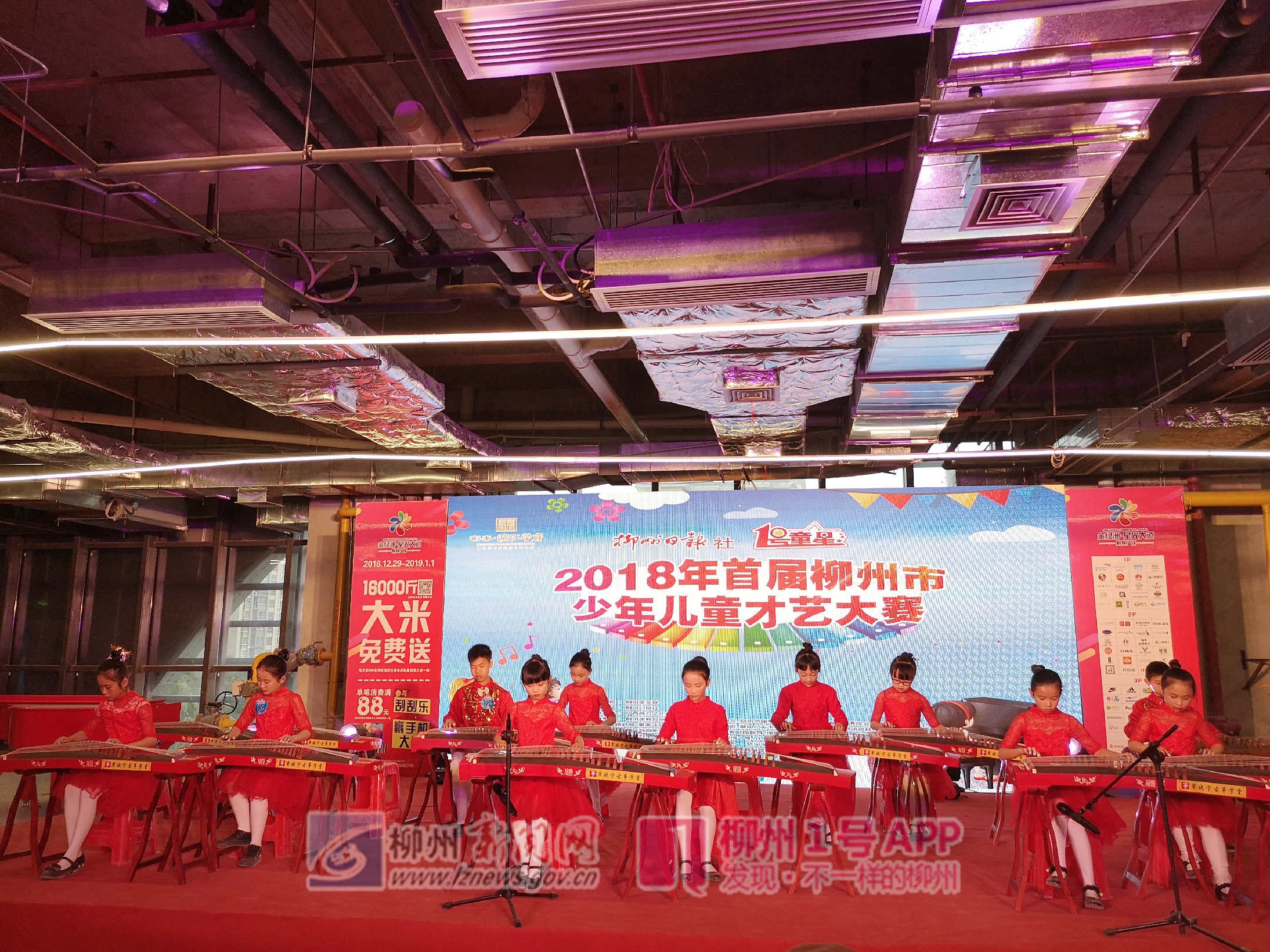 微信图片_20190101160455.jpg 微信图片_20190101160455.jpg