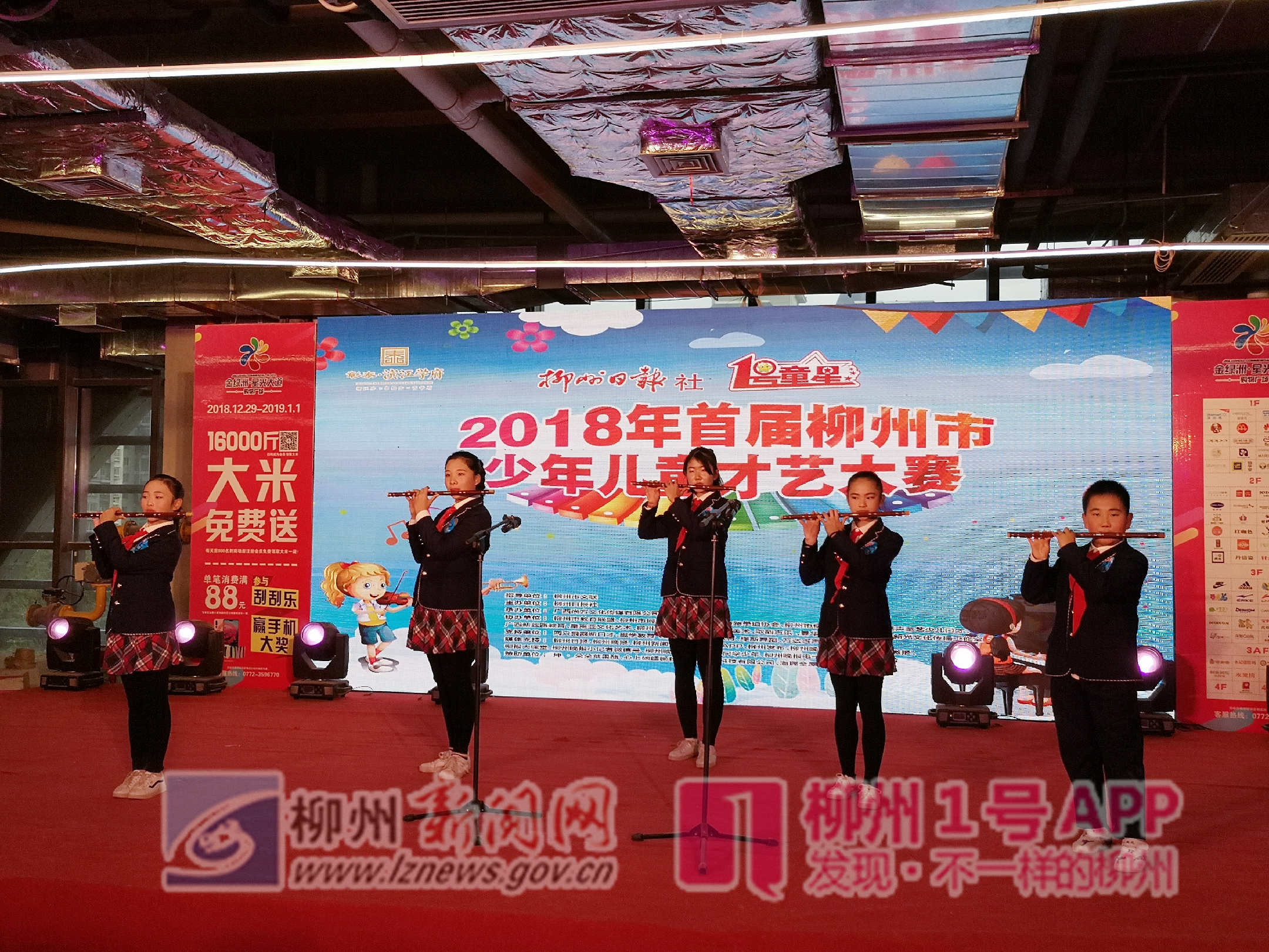 微信图片_20190101162842.jpg 微信图片_20190101162842.jpg