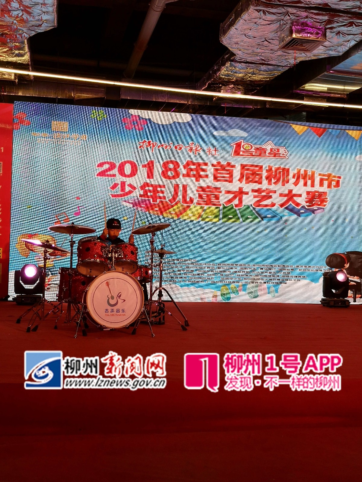 微信图片_20190101181047.jpg
