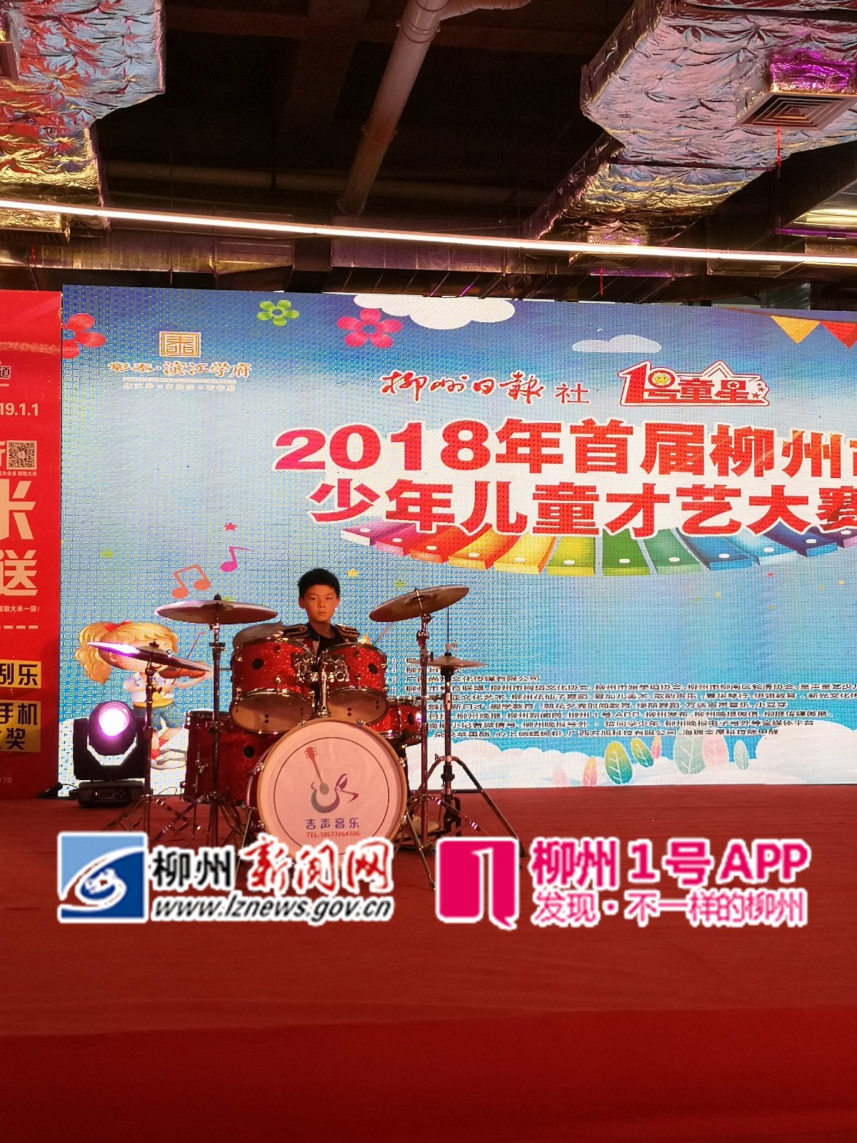 微信图片_20190101181052.jpg