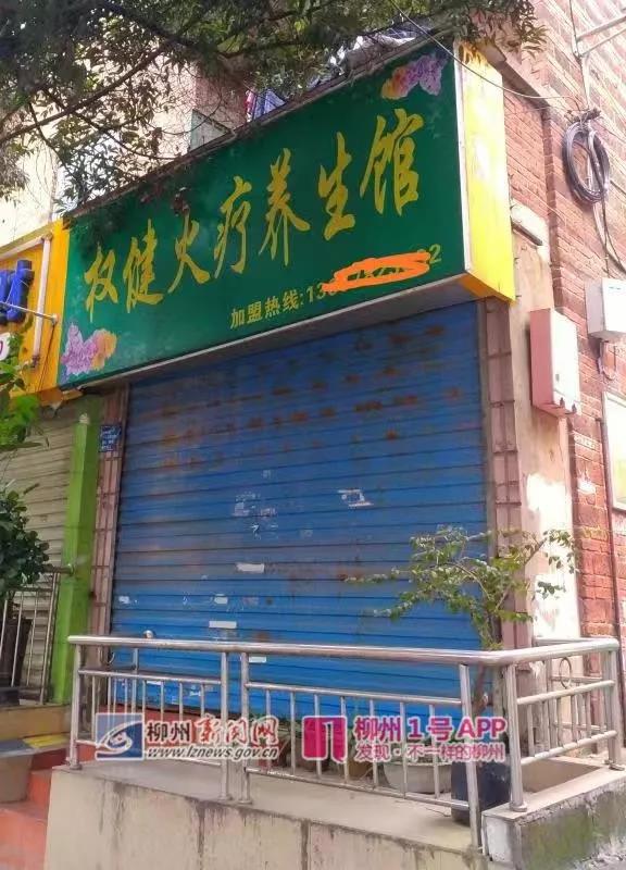 微信图片_20190102095712.jpg 微信图片_20190102095712.jpg