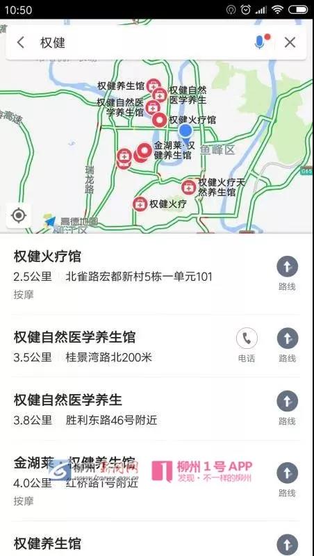 微信图片_20190102095716.jpg 微信图片_20190102095716.jpg