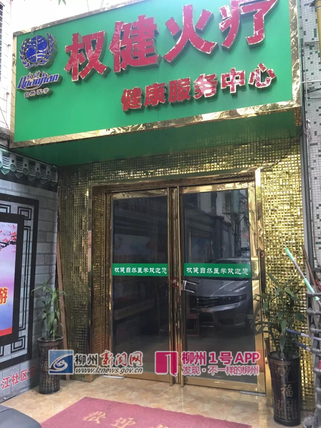 微信图片_20190102095720.jpg 微信图片_20190102095720.jpg