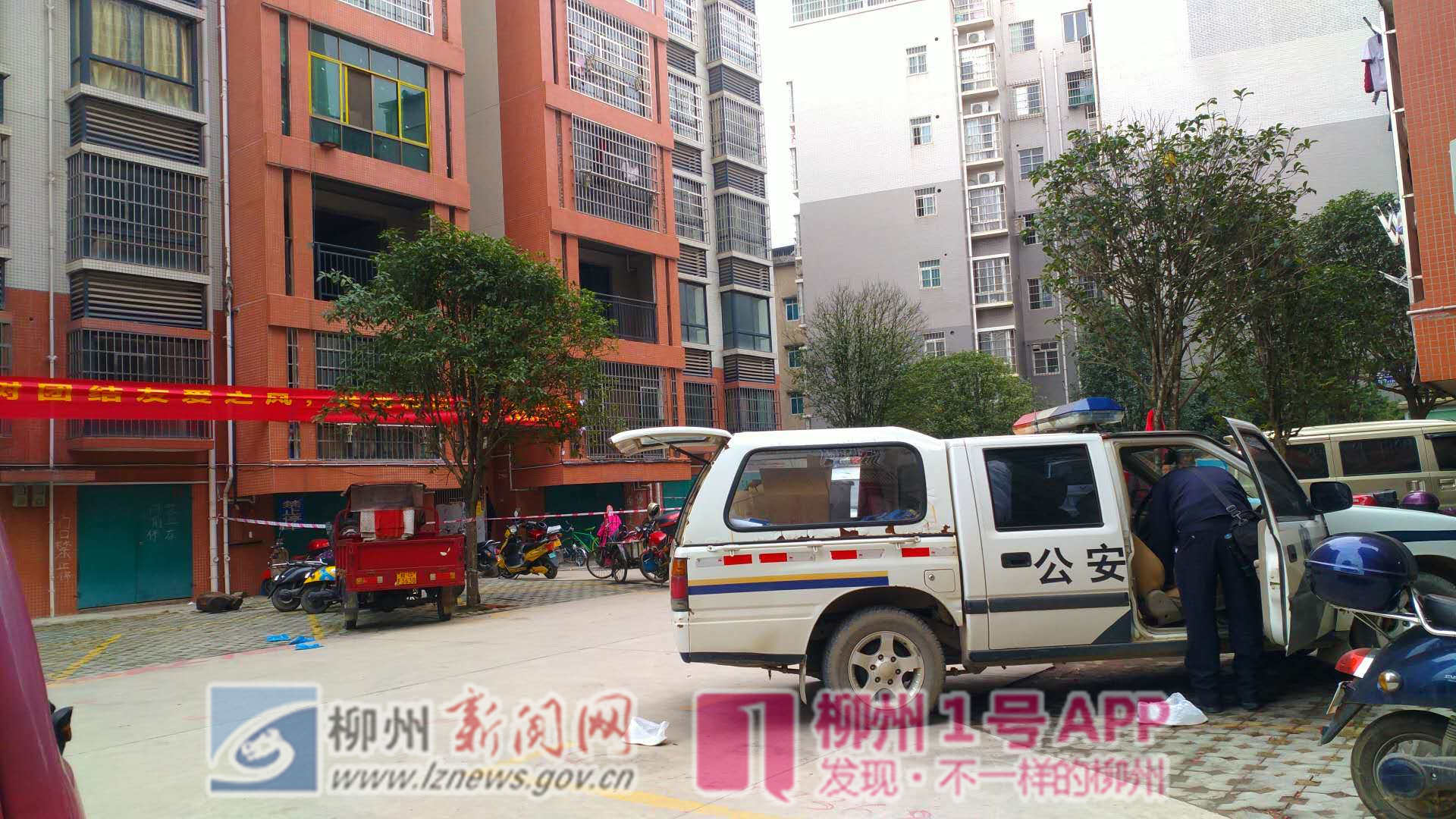 微信图片_20190102111405.jpg 微信图片_20190102111405.jpg