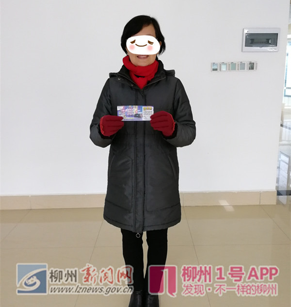 微信图片_20190102133512_副本_副本_副本.jpg 微信图片_20190102133512_副本_副本_副本.jpg