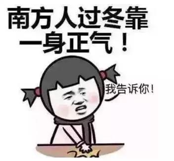 微信图片_20190102154016.jpg 微信图片_20190102154016.jpg