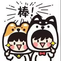 微信图片_20190102155422.jpg