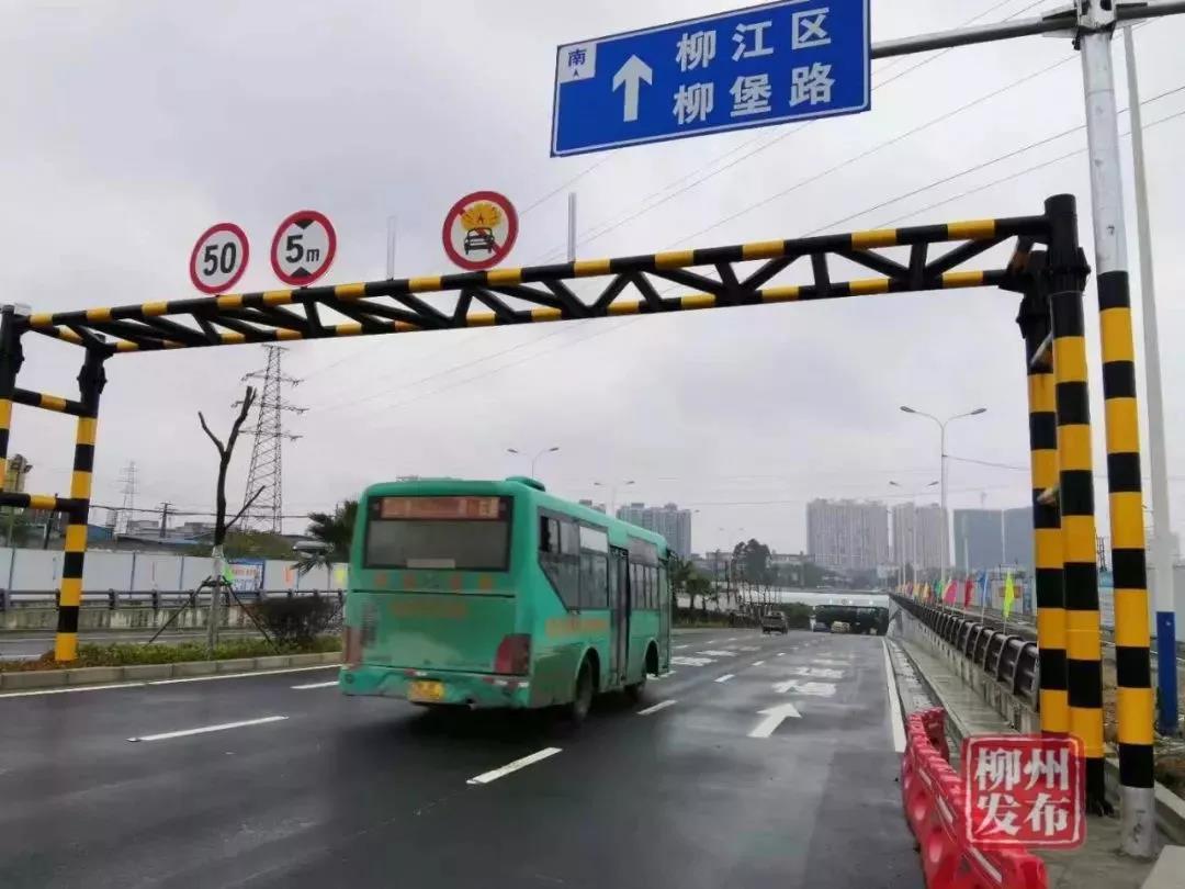 好消息！柳工大道下穿通道通车、市人民医院新建停车楼...
