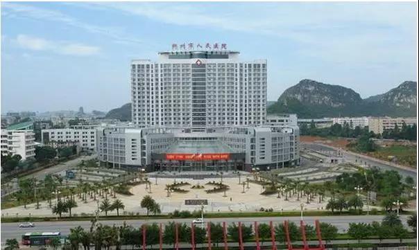 微信图片_20190102155731.jpg 微信图片_20190102155731.jpg
